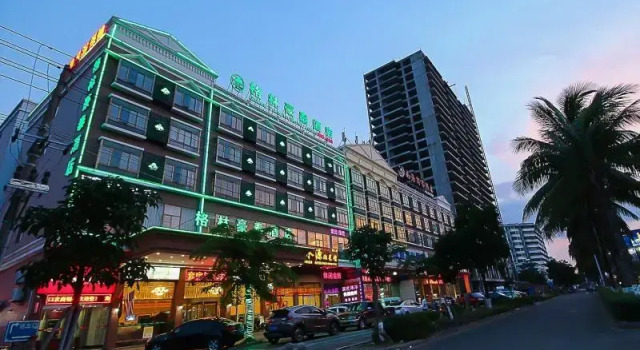 GreenTree Inn Hainan Haikou East Train Station East Fengxiang Road Business Hotel