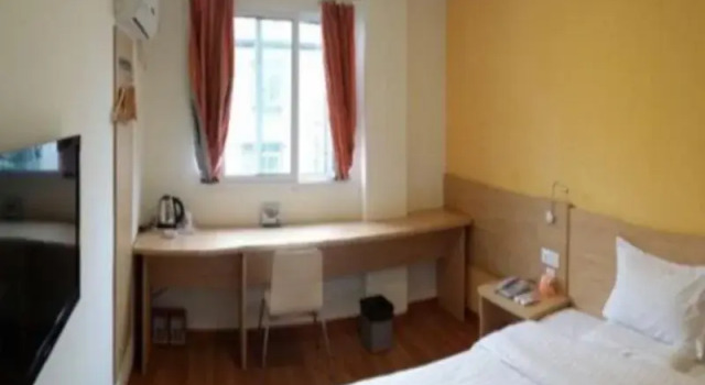7Days Inn Loudi Walking Street