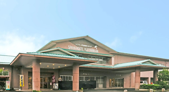 SPA HOTEL YUTTARIKAN, Prenota Resort Hotel a Kyushu con parcheggio, Parcheggio