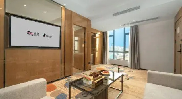 Люкс Business Yizhi Hotel Huizhou Boluo Yuanzhou (Government Complex Branch)