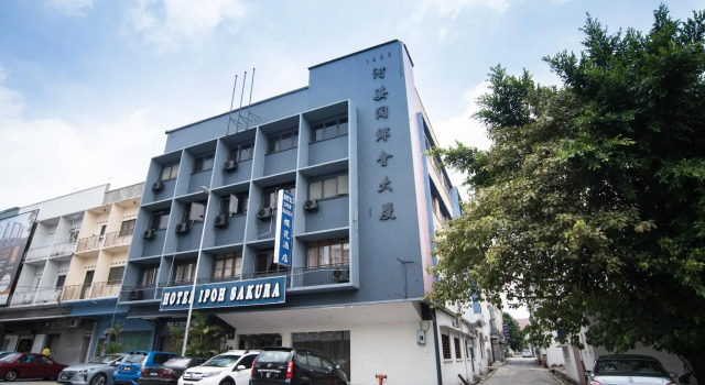 Ipoh Sakura Hotel