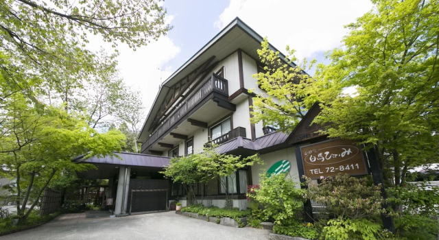 Hotel Hakuba Hifumi, Prenota Hotel Hakuba 