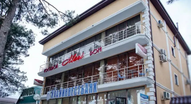 Guesthouse Leon, Забронировать Гостевой дом Геленджик Берег Геленджика