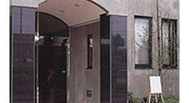 Citytel Musashisakai, 예약 호텔 동경 Tokyo Prefecture