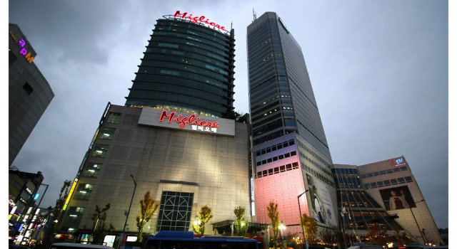 Hotel Migliore Seoul, Book Hotel Hoteller i Seoul med parkering, nær U:US, Parkering