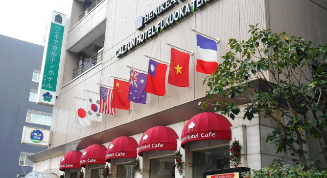 Benikea Calton Hotel Fukuoka Tenjin, Забронировать Отель Отели префектуры Фукуока 3 звезды, рядом с Daimaru Fukuoka Tenjin, 3*