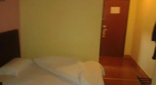 Back Myhome Hotel (Guangzhou Huangshi)