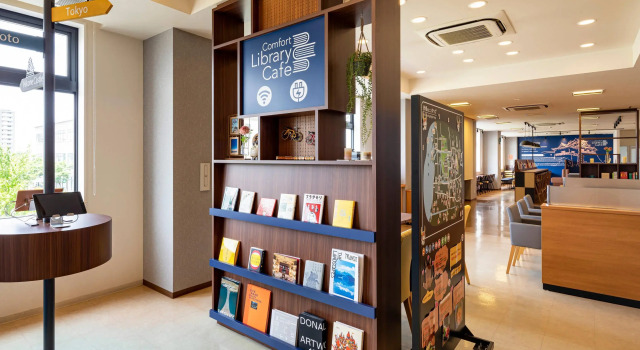 Comfort Hotel Hikone