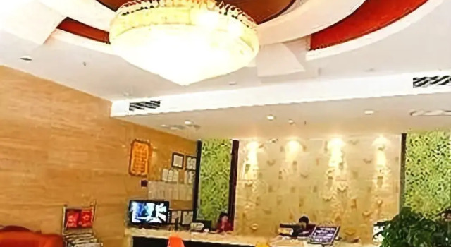 Blue Coast Hotel, Book Hotel Chengdu Sichuan