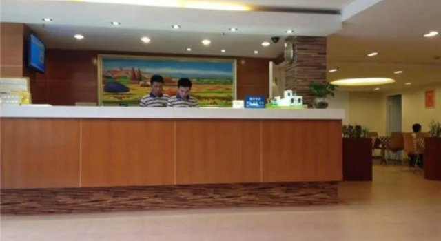 7 Days Premium Shenzhen Che Gong Miao Branch