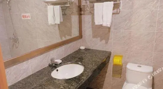Suite Fuhai Hotel