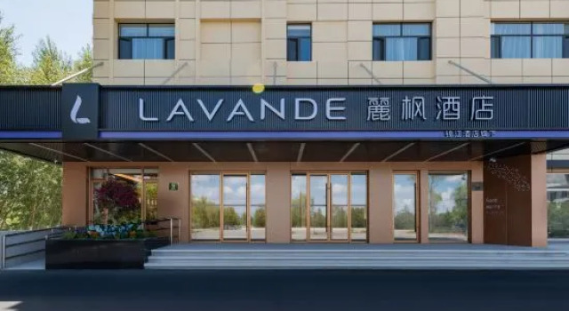 Lavande Hotel (Dolun County Government), Rezerwuj Hotel Duolun Inner Mongolia