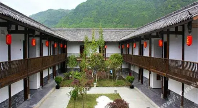 Hanshou Inn, Rezervovat Hotel Kuang-jüan Sichuan