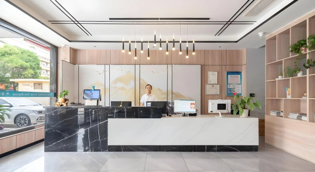 GreenTree Inn HanZhong Railway Station BeiYiHuan Road Express Hotel, Забронировать Отель Отели Шэньси с завтраком, Завтраки