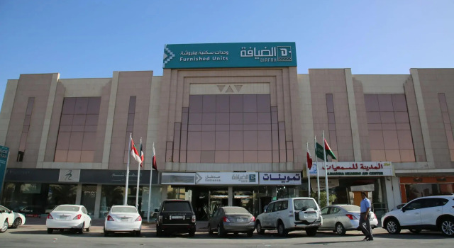 Manazel Al Diafah Serviced Apartment, Varaa Huoneisto Hotellit Riyadh Region aamiaisella, Aamiainen