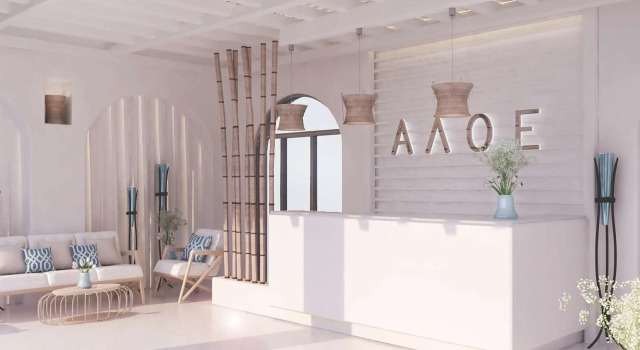 Aloe Hotel