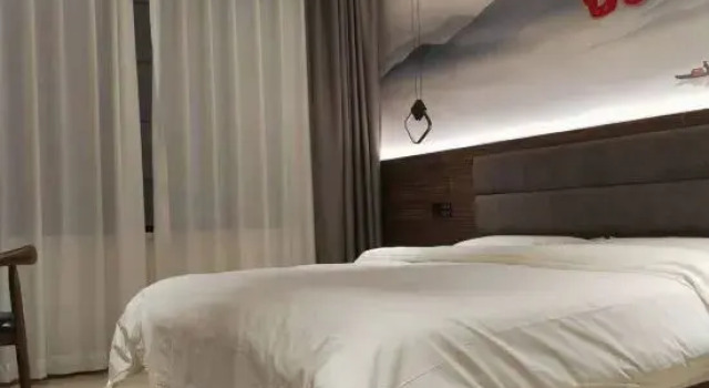 Shangshui Yujin Business Hotel, Book Hotel Zhoukou Henan