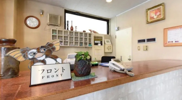 Green Business Hotel, Rezerwuj Hotel Hotele w Chugoku z parkingiem, Parking