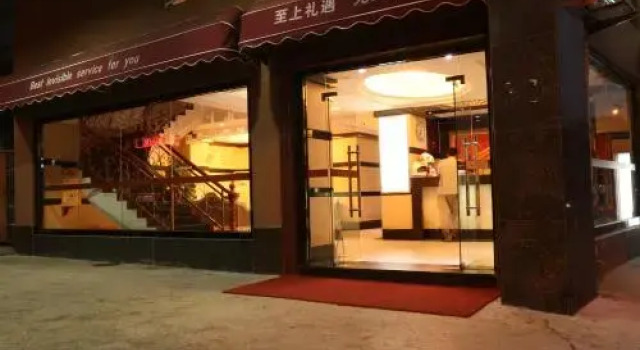 Dongguan Golden New Hotel (Humen Wanda Plaza), Boek Hotel Hotels in Guangdong met parkeren, Parkeren