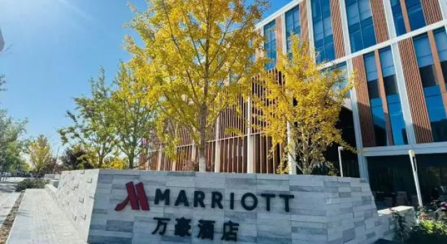 Beijing Marriott Hotel Huairou, Book Hotel Beijing Beijing Province