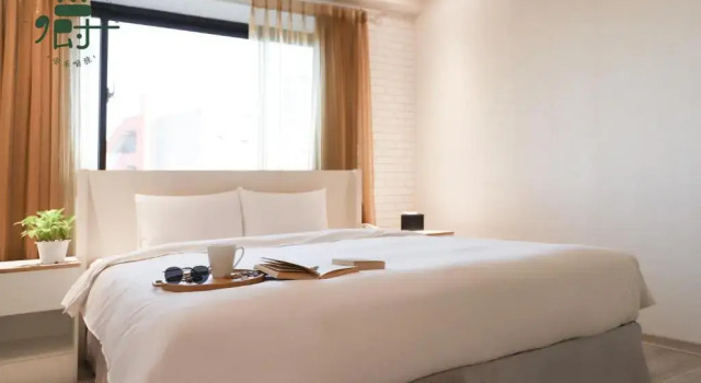 Standard- firedobbelt værelse Anho Chew Hotel