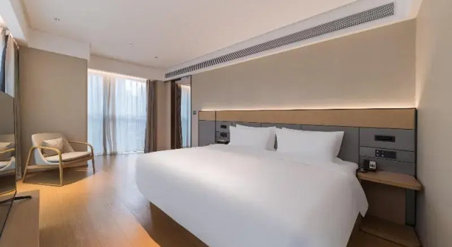 Люкс Deluxe JI Hotel Guangzhou Pazhou Exhibition Center