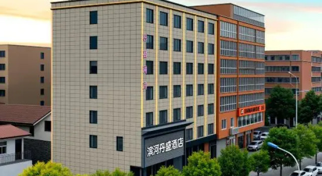 Dansheng Hotel (Zhumadian Zhidi Park Lianjiang Avenue), Rezervovat Hotel Zhumadian Henan
