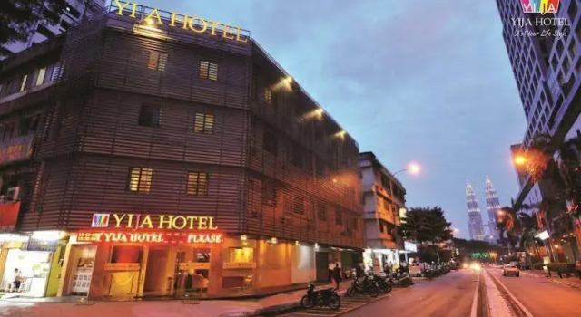 Aira Hotel