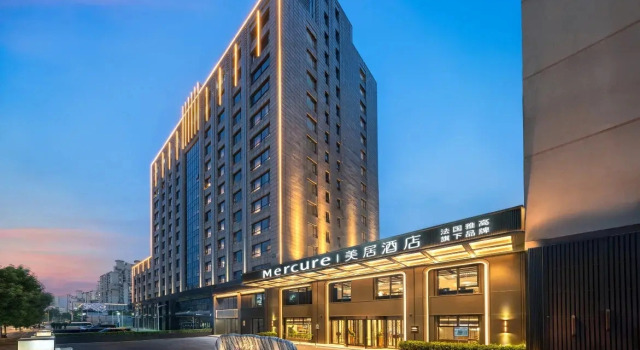 Отель Beijing Chaoyang Panjiayuan Mercure