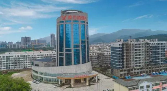 Vienna Hotel (Xinxian store), Book Hotel Xinyang Henan