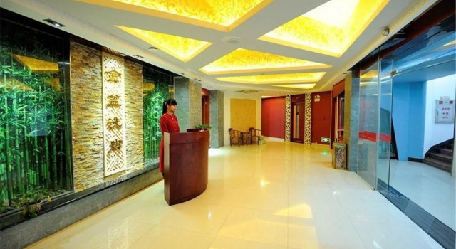 Chaozhou Yuanxin Holiday Inn, Rezervați Hotel Chaozhou Guangdong