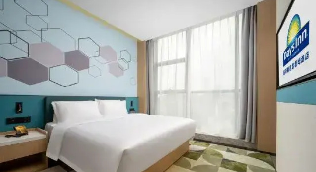 Люкс Business Days Inn By Wyndham Zhuhai Gongbei Port