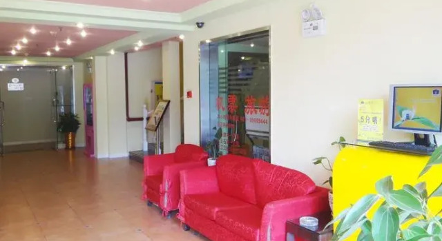 Home Inn Da Ping, Забронировать Отель Отели Чунцин с парковкой, рядом с Станция метро Daping, Парковка