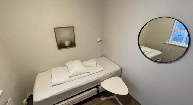 Номер Standard Akureyri Hostel
