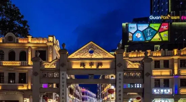 Nanning Yuanye Qu River View Homestay, Rezerwuj Hotel Hotele w Nanning z parkingiem, Parking