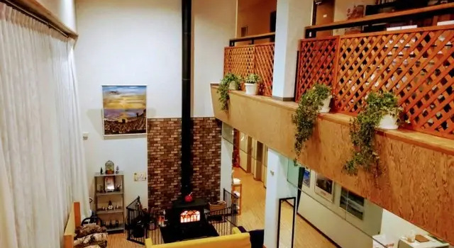 Pension Est Sugadaira, Prenota Hotel Nakano 