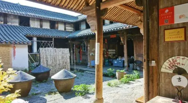 February Yuanxiang Hostel