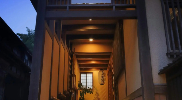 Kuhe Ryokan, Book Hotel Tsuruoka 