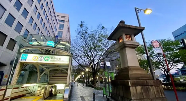 HOTEL Omotesando Stories - Vacation STAY 81919, Забронировать Отель Токио Токийский столичный округ, рядом с Shibuya Folk and Literary Shirane Memorial Museum
