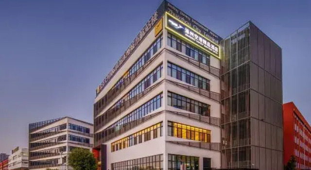 Zhangzhou Airport Boutique Hotel (Zhangzhou City Terminal Shop), Book Boutique Baoding Hebei
