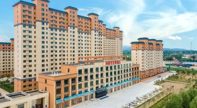 Thank Inn Hebei Zhangjiakou Huai'an County Government, Book Hotel Zhangjiakou Hebei