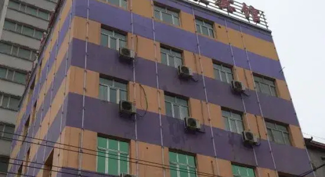 Urumqi Wansheng Express Hotel, Rezerwuj Hotel Urumqi Xinjiang