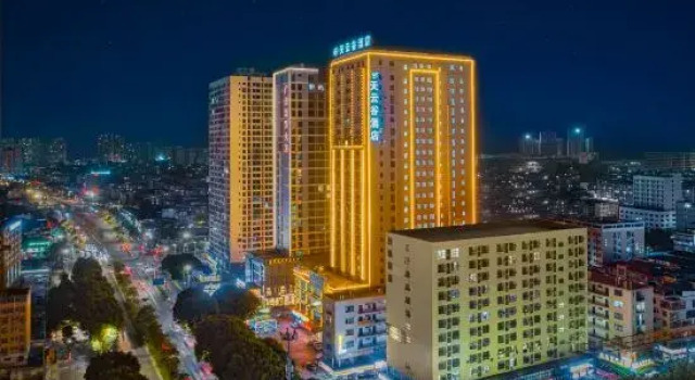 Tianyungu Hotel (Nanning Keyuan Avenue High-tech Zone), Rezerwuj Hotel Hotele w Nanning z parkingiem, Parking