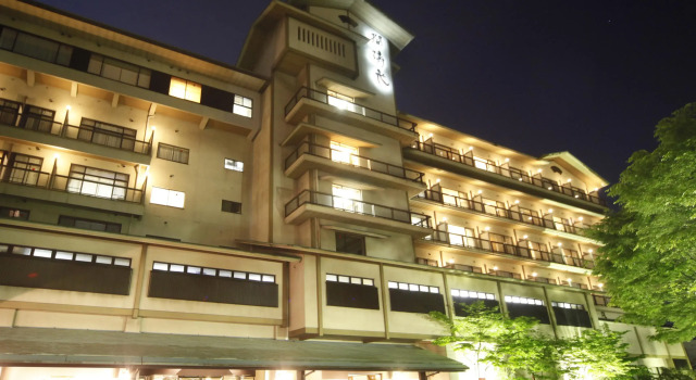 Rurikoh, Rezerwuj Hotel Hotele w Ishikawa z basenem, Basen