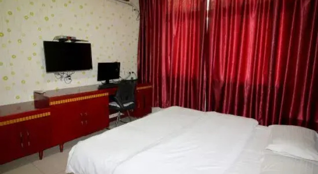 Номер Business Youdian Hotel