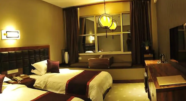 Taihang Shanshui Hotel, Rezerwuj Hotel Hotele 3-gwiazdkowe w Anyang, 3*