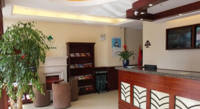 GreenTree Inn Jiangsu Wuxi Jiangyin North Huancheng Road Walking Street Express Hotel, Prenota Hotel Jiangyin Jiangsu
