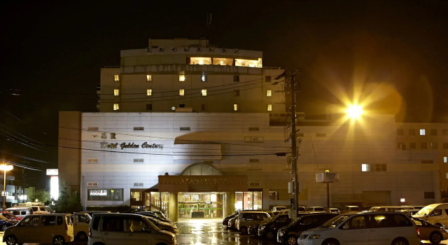 Ichimanri Hotel Golden Century, Prenota Hotel Hotel SPA a Koshinetsu, SPA