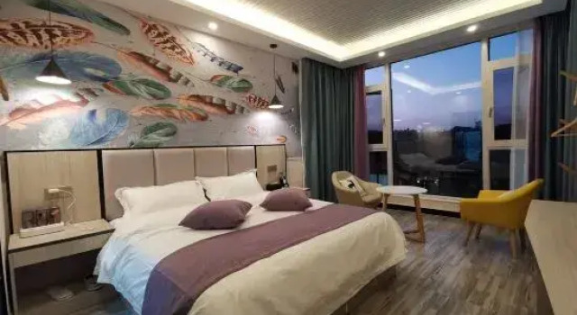 Chuxiong Huayu Inn, Rezerwuj Hotel Hotele w Chuxiong z parkingiem, Parking