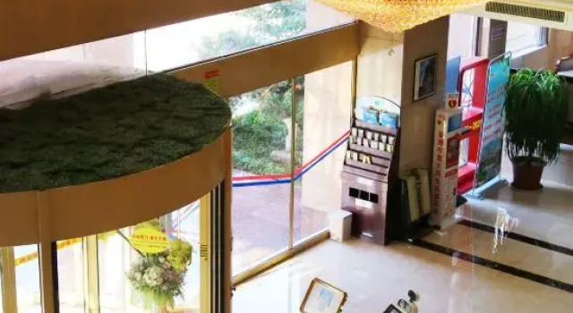 Xincheng Hotel, Boek Hotel Hotels in Zibo met parkeren, Parkeren
